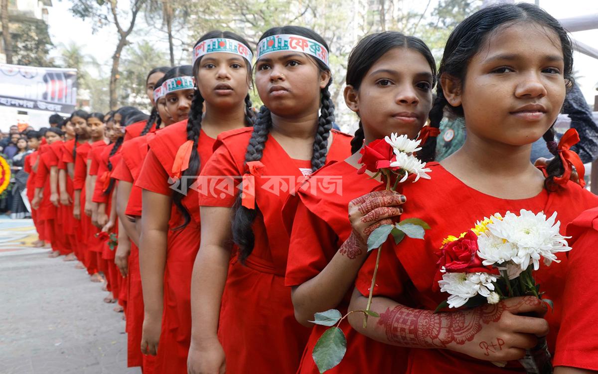 শহিদ মিনার